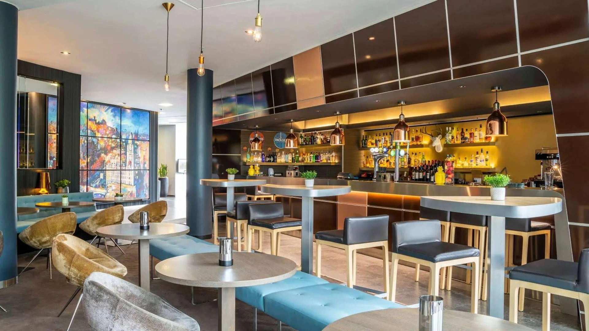 Novotel Edinburgh Park Hotel